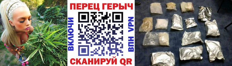 Героин хмурый Баймак