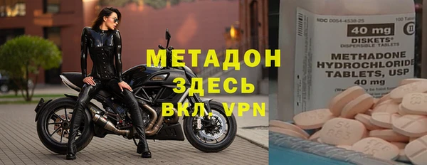 экстази Арсеньев
