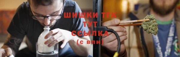 а пвп мука Аркадак
