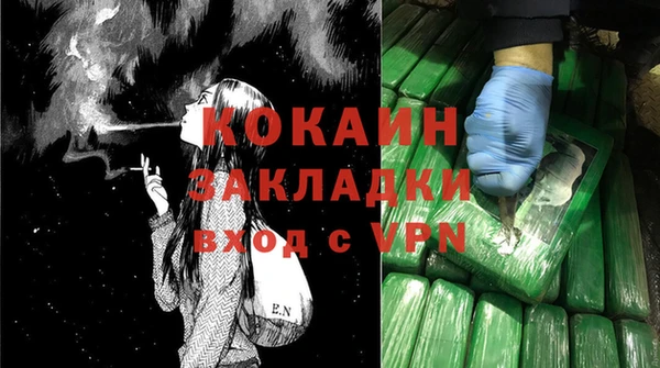 а пвп мука Аркадак