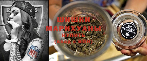 МДМА Сатка