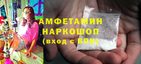 а пвп мука Аркадак