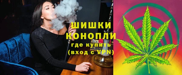 а пвп мука Аркадак
