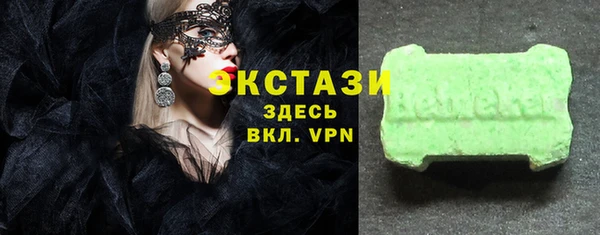 а пвп мука Аркадак