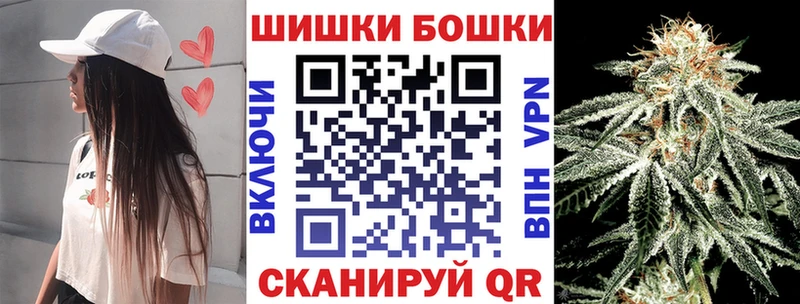 OMG tor  Баймак  Шишки марихуана гибрид 